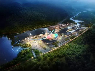 张家口市崇礼区太子城冰雪小镇会展酒店、国宾山庄项目